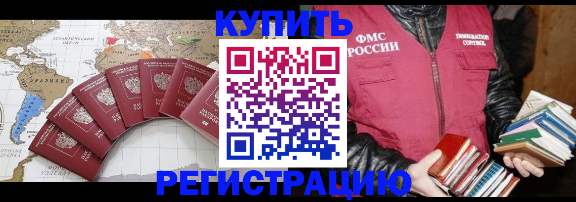 пропишу в квартире в Суздали